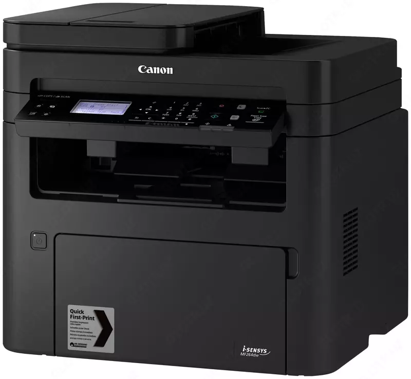 Canon i-SENSYS LBP663DW printer