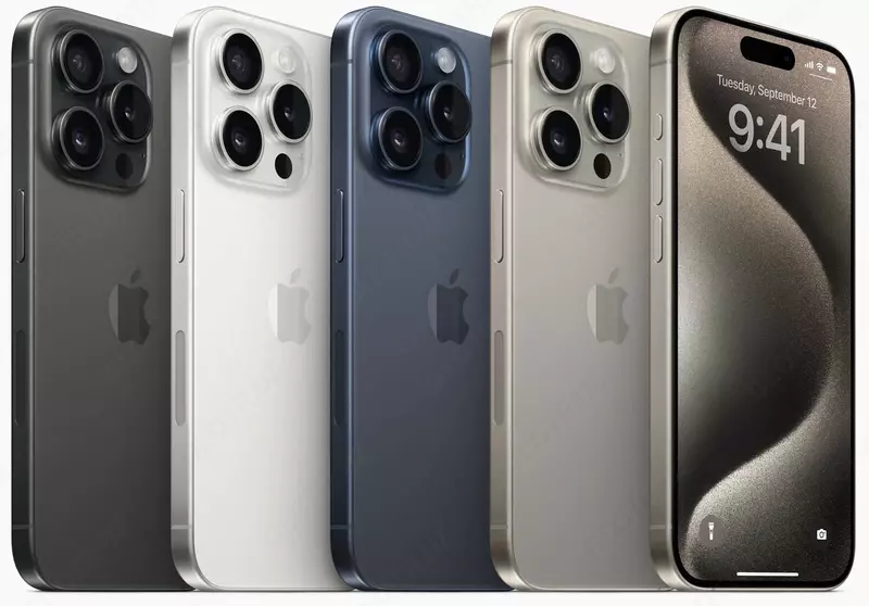Apple iPhone 15 Pro 256 ГБ Titanium smartfon