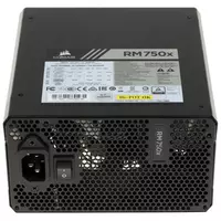 2 890 500 сум Блок питания Corsair RM750x Shift