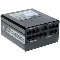 Блок питания Corsair RM850x Shift