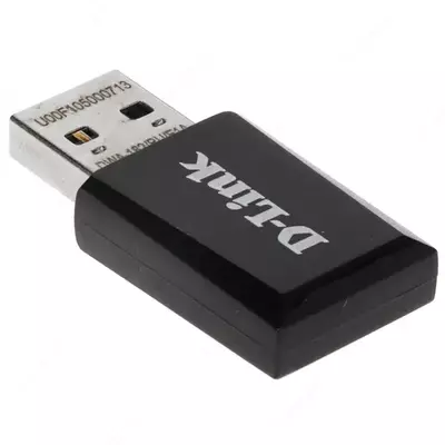 Wi-Fi adapter TP-LINK TL-WN851ND