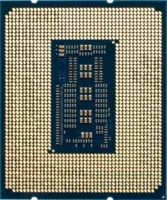 Intel Core i3-8100T protsessori - 4 489 500 so'm