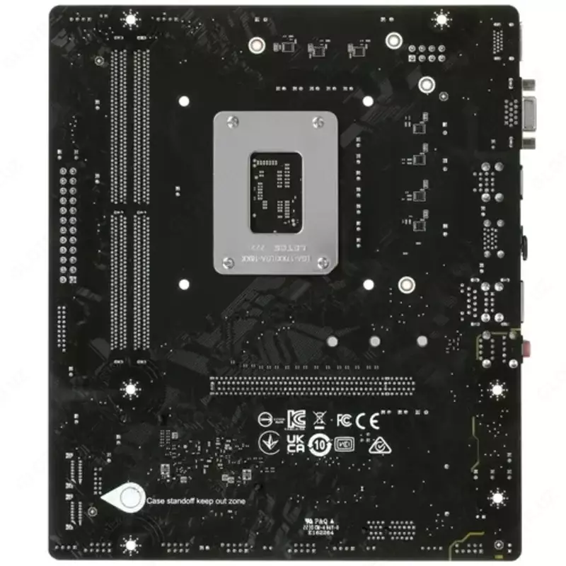 Ana plata ASUS PRIME H310M-K R2.0