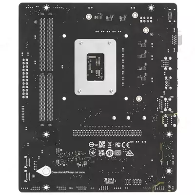 Ana plata ASUS PRIME H310M-K R2.0