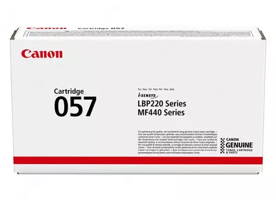 Картридж Canon CRG 057