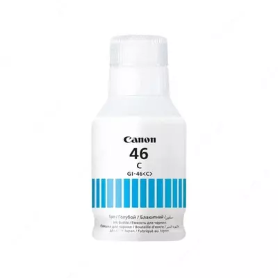 Чернила Canon GI-46 (голубой,  пурпурный, желтый)