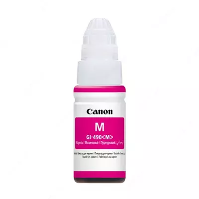 Чернила Canon GI-490 (голубой, пурпурный, желтый, черный)