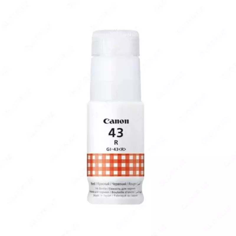 Чернила Canon GI-46 (голубой, пурпурный, желтый)