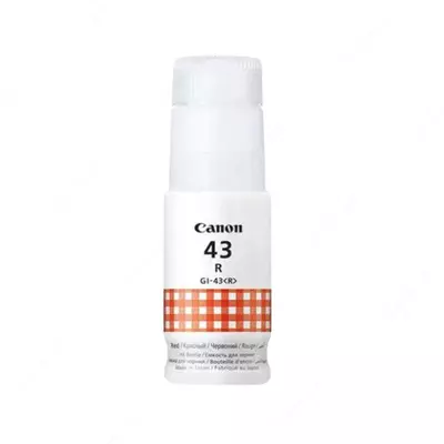 Чернила Canon Ink GI-43 (черный, желтый, красный, пурпурный, серый)