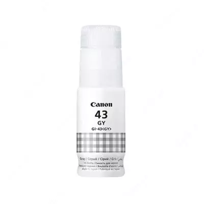 Чернила Canon Ink GI-43 (черный, желтый, красный, пурпурный, серый)