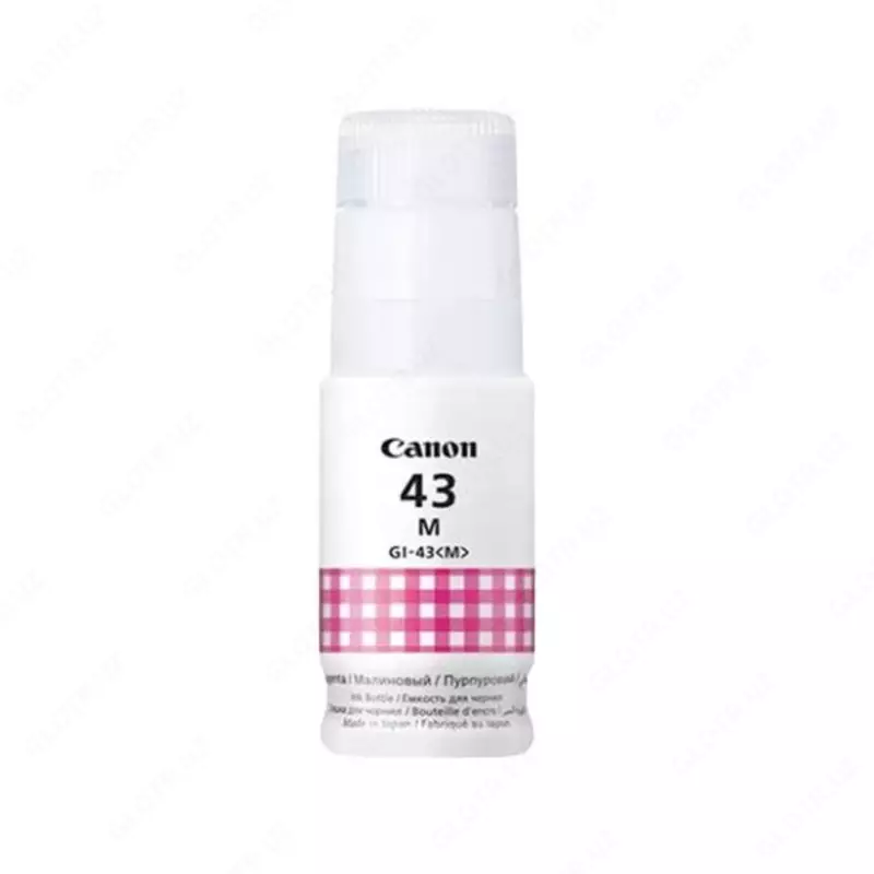 Чернила Canon GI-46 (голубой, пурпурный, желтый)