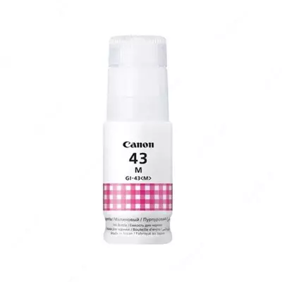 Чернила Canon Ink GI-43 (черный, желтый, красный, пурпурный, серый)