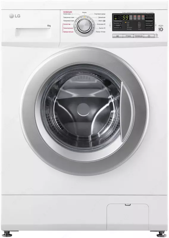 Kir yuvish mashinasi LG F2V7GW9T