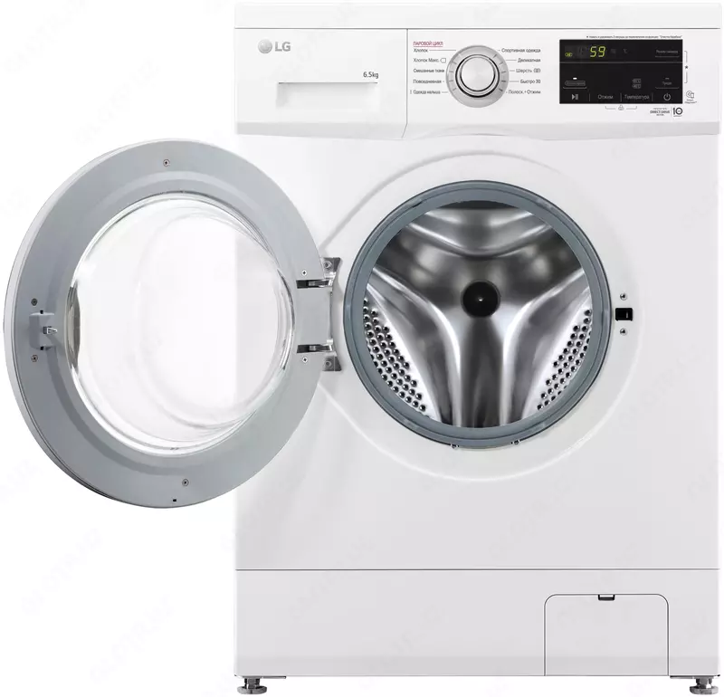 Kir yuvish mashinasi LG F2V7GW9T