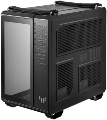 Cooler Master MasterBox MB520 kompyuter sumkasi