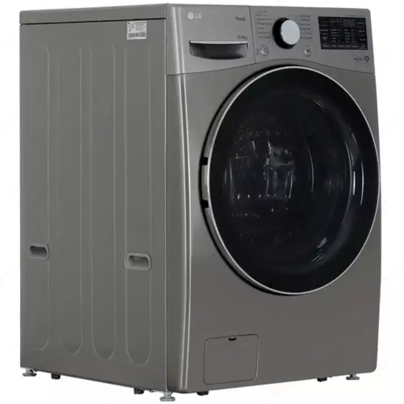 Kir yuvish mashinasi LG F2V7GW9T