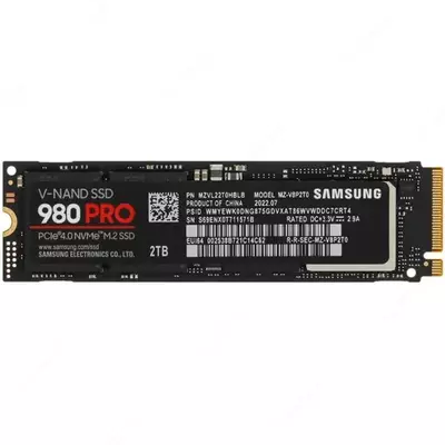 Твердотельный накопитель Samsung 980 PRO 2 ТВ