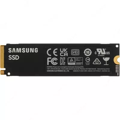 Твердотельный накопитель Samsung 980 PRO 2 ТВ