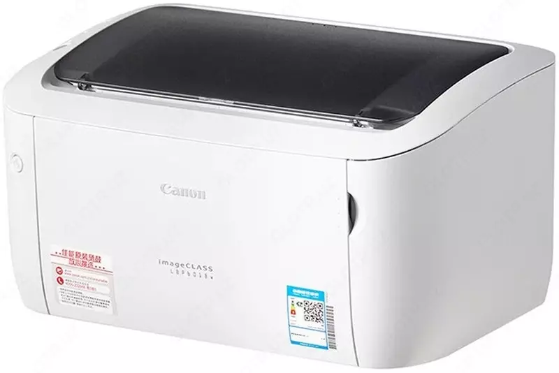 Canon i-SENSYS LBP663DW printer - 1 943 400 so'm