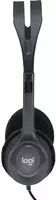 Компьютерные наушники Logitech H111 - 282 900 сум