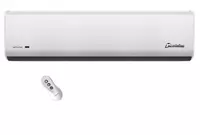 Горизонтальная теплова завеса Yoko RM-1215S-3D/Y5G - 3 505 500 so'm