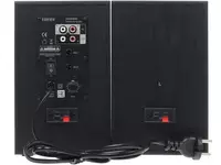 Компьютерная система Edifier R1580MB - 996 300 сум