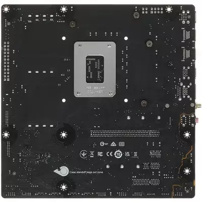 Материнская плата MSI B760M GAMING PLUS WIFI DDR5