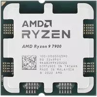 Процессор AMD Ryzen 9 7900 OEM