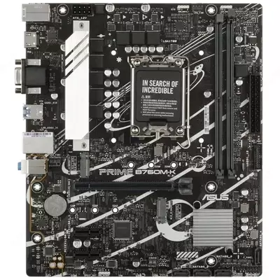 Ana plata ASUS PRIME H310M-K R2.0