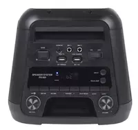 1 783 500 сум Акустическая система Sharp PS-925