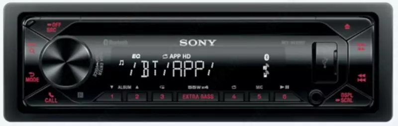 Sony XAV-AX8000 avtomobil radiosi