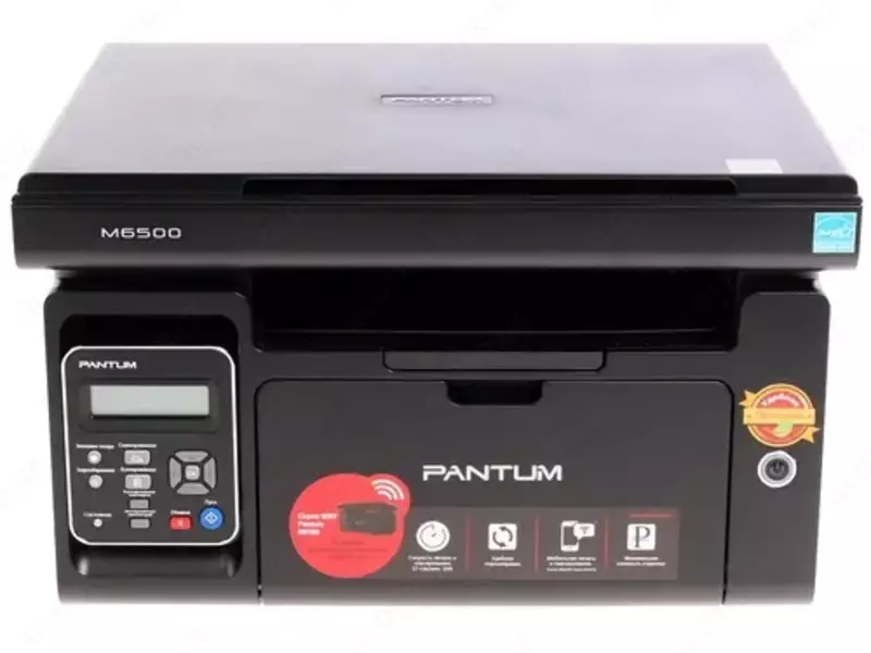 Canon i-SENSYS LBP663DW printer