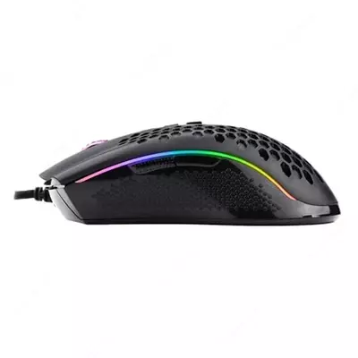 Игровая мышь Redragon STORM M808-RGB