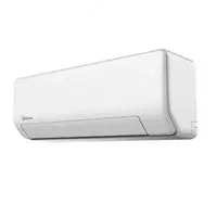 Кондиционер Midea All Easy Pro Inverter 18 - 10 332 000 сум