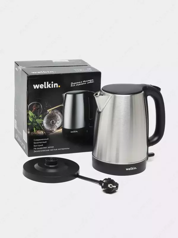 Электрочайник Welkin Infinity