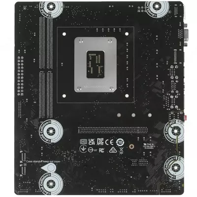 Ana plata ASUS PRIME H310M-K R2.0