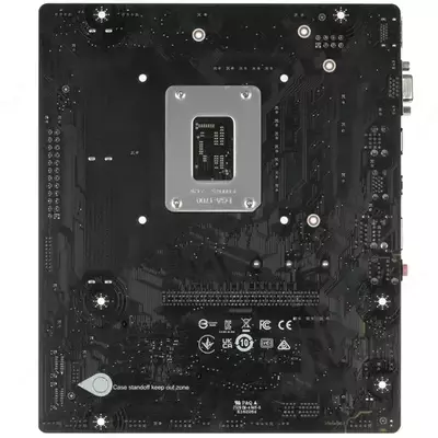 Материнская плата MSI PRO B760M-E DDR5