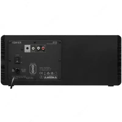 Акустическая система Edifier D12