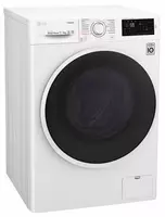 6 027 000 so'm LG F2J6HG7W 7/4 kg kir yuvish va quritish mashinasi.