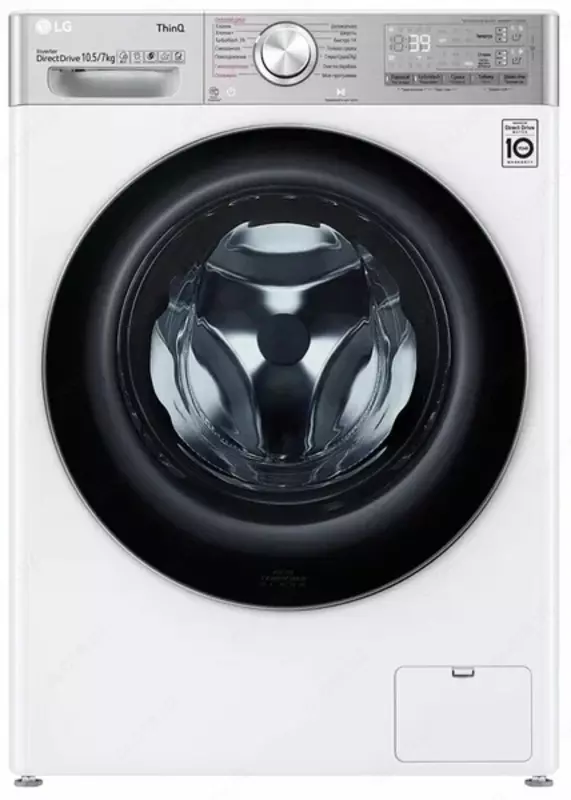 Kir yuvish mashinasi LG F2V7GW9T