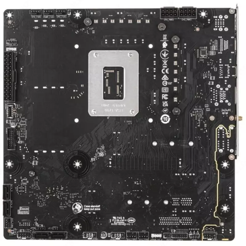 Ana plata ASUS PRIME H310M-K R2.0