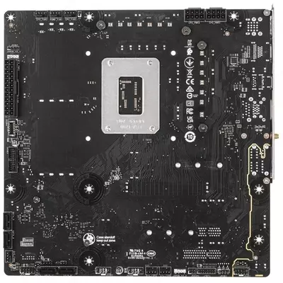 Материнская плата MSI B760M PROJECT ZERO DDR5