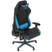 Компьютерное игровое кресло A4Tech Bloody GC-350