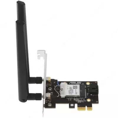 Wi-Fi adapter TP-LINK TL-WN851ND