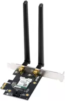 Wi-Fi adapter TP-LINK TL-WN851ND - 787 200 so'm