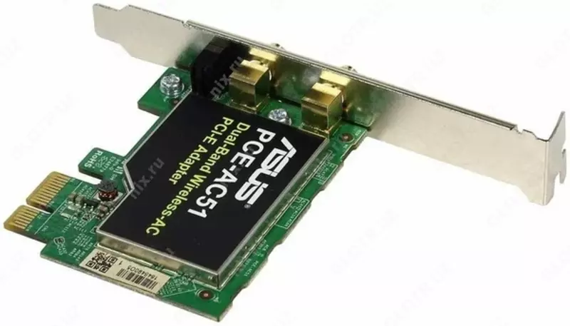 344 400 so'm Wi-Fi adapter TP-LINK TL-WN851ND