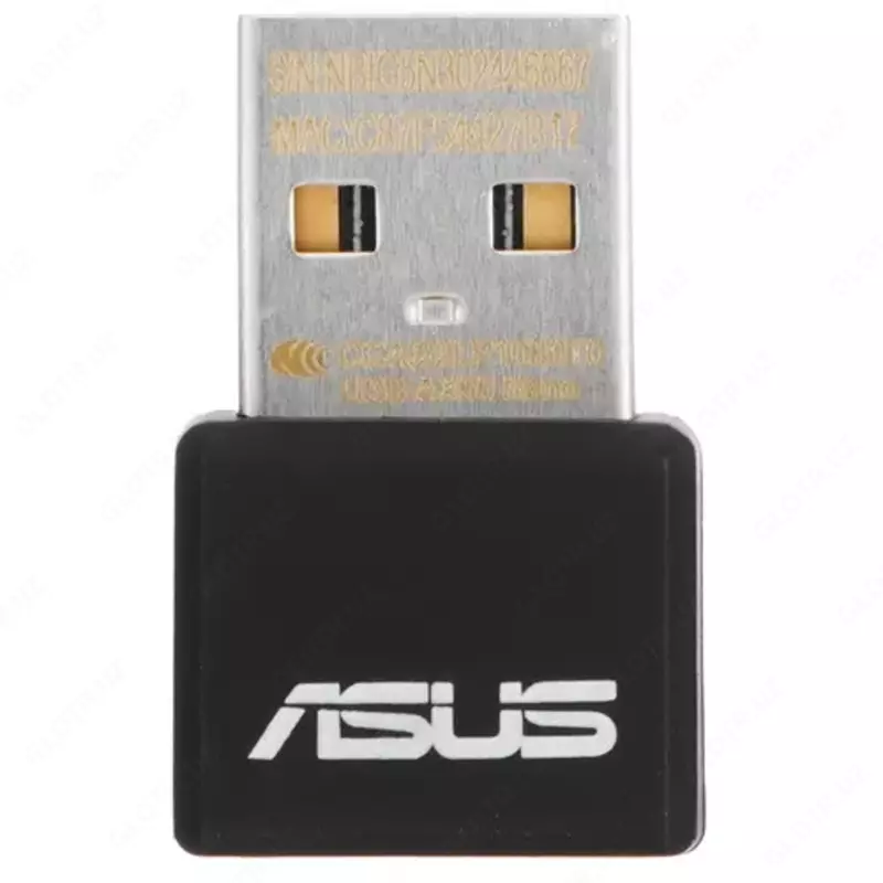 Wi-Fi adapter ASUS USB-AX55 Nano