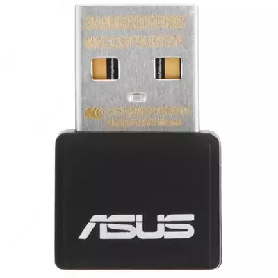 Wi-Fi адаптер ASUS USB-AX55 Nano