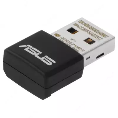 Wi-Fi адаптер ASUS USB-AX55 Nano