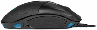 1 094 700 сум Мышь проводная Corsair Nightsword RGB Tunable
